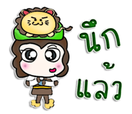 Hello! My name is Ton.^^! sticker #12725638