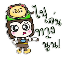 Hello! My name is Ton.^^! sticker #12725639