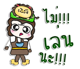 Hello! My name is Ton.^^! sticker #12725640