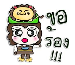 Hello! My name is Ton.^^! sticker #12725641