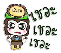 Hello! My name is Ton.^^! sticker #12725642