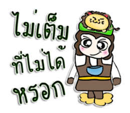 Hello! My name is Ton.^^! sticker #12725644