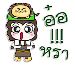 Hello! My name is Ton.^^! sticker #12725645