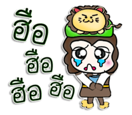 Hello! My name is Ton.^^! sticker #12725646