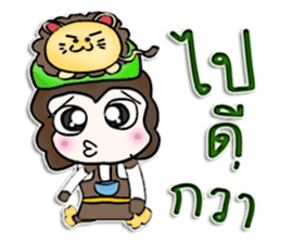 Hello! My name is Ton.^^! sticker #12725653