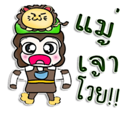 Hello! My name is Ton.^^! sticker #12725662