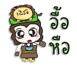 Hello! My name is Ton.^^! sticker #12725664