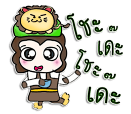 Hello! My name is Ton.^^! sticker #12725666