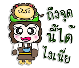 Hello! My name is Ton.^^! sticker #12725667