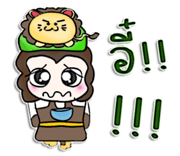 Hello! My name is Ton.^^! sticker #12725668