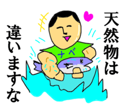 The NABE Master sticker #12725673