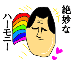 The NABE Master sticker #12725676