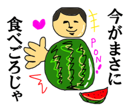 The NABE Master sticker #12725677