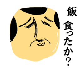 The NABE Master sticker #12725680