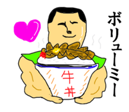 The NABE Master sticker #12725684