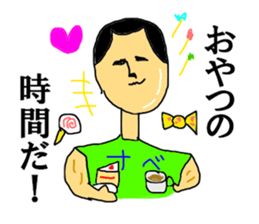 The NABE Master sticker #12725685