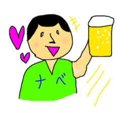 The NABE Master sticker #12725707