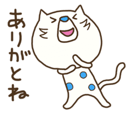 The polka dot cat (Mikawa dialect) sticker #12725830