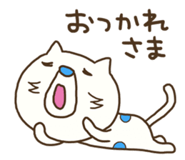 The polka dot cat (Mikawa dialect) sticker #12725837