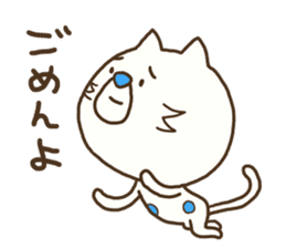 The polka dot cat (Mikawa dialect) sticker #12725840