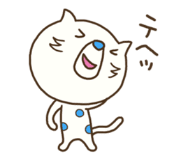 The polka dot cat (Mikawa dialect) sticker #12725846
