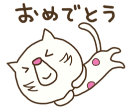 The polka dot cat (Mikawa dialect) sticker #12725848