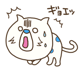 The polka dot cat (Mikawa dialect) sticker #12725861