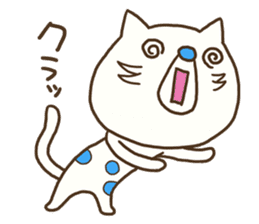 The polka dot cat (Mikawa dialect) sticker #12725866