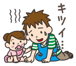 Parenting Dad sticker sticker #12725918
