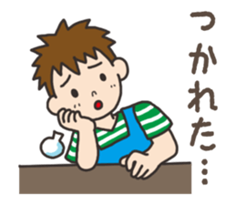 Parenting Dad sticker sticker #12725926