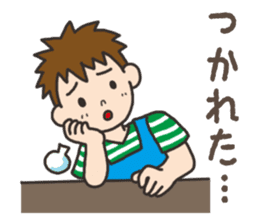 Parenting Dad sticker sticker #12725926