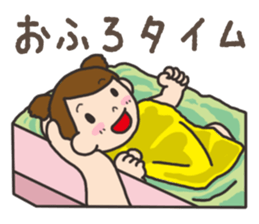 Parenting Dad sticker sticker #12725930