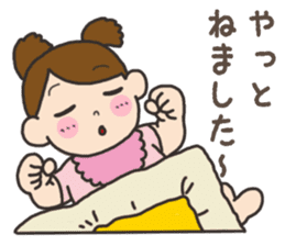 Parenting Dad sticker sticker #12725934