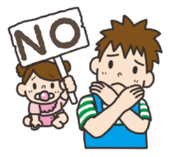 Parenting Dad sticker sticker #12725946