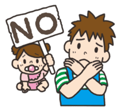 Parenting Dad sticker sticker #12725946