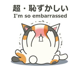 slime-cat Sticker sticker #12726018