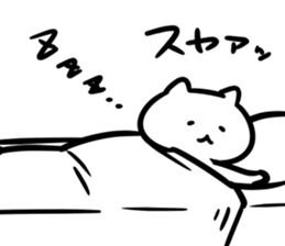 FlexibleCat_S(tanaka) sticker #12726069