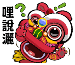 Lion dance - HO HA ! sticker #12726141