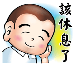 Happy small volunteer sticker #12726171