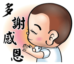 Happy small volunteer sticker #12726181