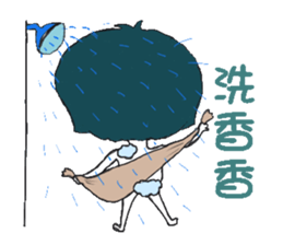 Stupid sister sticker #12726210