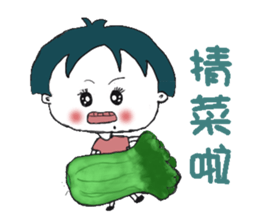 Stupid sister sticker #12726211