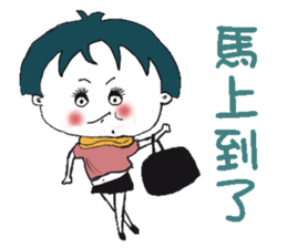 Stupid sister sticker #12726216