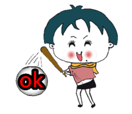 Stupid sister sticker #12726218