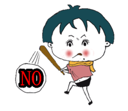 Stupid sister sticker #12726219