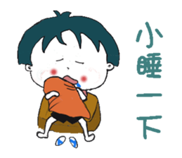 Stupid sister sticker #12726220