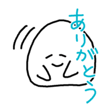 daifuku-san!5 sticker #12726230