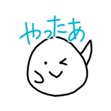 daifuku-san!5 sticker #12726232