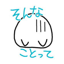 daifuku-san!5 sticker #12726233