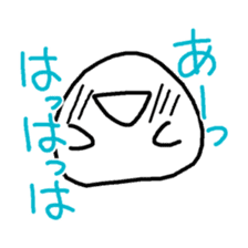 daifuku-san!5 sticker #12726235